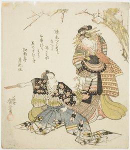 Les acteurs Ichikawa Danjuro VII en Kajiwara Genta Kagesue et Ichikawa Monnosuke III en Umegae - Utagawa Hiroshige