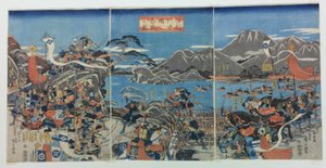 La bataille de Kawanakajima dans la province de Shinano.