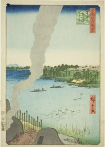 Fours à tuiles et ferry Hashiba sur la rivière Sumida (Sumidagawa Hashiba no watashi kawaragama), de la série "Cent vues célèbres d