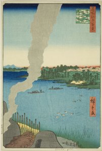 Fours à Tuiles et Bac de Hashiba sur la Rivière Sumida, de la série "Cent Vues Célèbres d