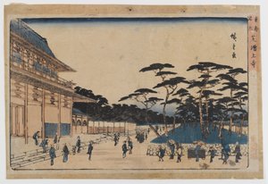 Toto Meisho - Utagawa Hiroshige