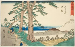 Totsuka—No. 6, de la série "Les cinquante-trois stations du Tokaido" - Utagawa Hiroshige