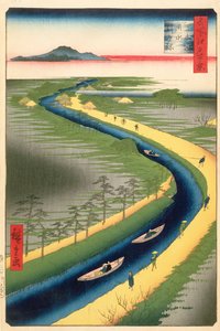 Remorqueurs le long du canal Yotsugi-dori, planche 33 de la série Cent vues célèbres d