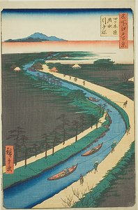 Bateaux de remorquage le long du canal Yotsugidori (Yotsugidori yosui hikifune), n° 33 de la série "Cent vues célèbres d