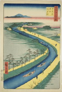 Remorqueurs le long du canal Yotsugidori (Yotsugidori yosui hikifune), de la série « Cent vues célèbres d