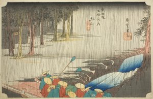 Tsuchiyama : Averse printanière, de la série "Les cinquante-trois stations du Tokaido" - Utagawa Hiroshige