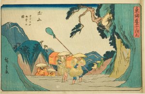 Tsuchiyama : Montagnes de Suzuka sous la pluie (Tsuchiyama, Suzukayama uchu no zu), de la série "Cinquante-trois stations du Tokaido (Tokaido gojusan tsugi no uchi)", également connue sous le nom de Gyosho Tokaido
