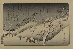 Neige au crépuscule à Asuka Hill. De la série Huit vues des environs d