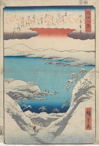  - Utagawa Hiroshige