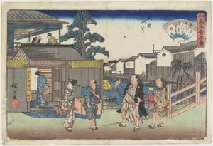 Umegawa à Yanagibashi à Ryogoku, vers 1835-1842