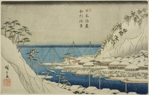 Uraga dans la province de Sagami (Soshu Uraga), de la série "Ports du Japon (Nihon minato zukushi)" - Utagawa Hiroshige