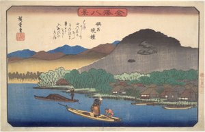 Les cloches du soir à Shomyoji : Huit vues de Kanazawa - Utagawa Hiroshige