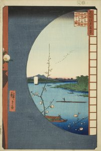 Vue de Massaki du sanctuaire Suijin, de l