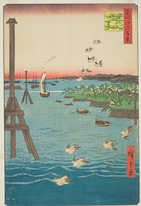 Vue de la côte de Shiba (Shibaura no kei), avec des nuances d