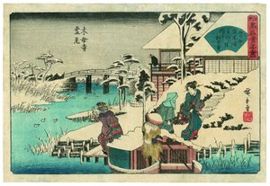  - Utagawa Hiroshige