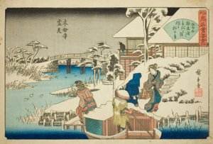 Observation de la neige au restaurant Uekiya au temple Mokubo (Mokuboji yukimi, Uekiya) de la série "Restaurants célèbres d