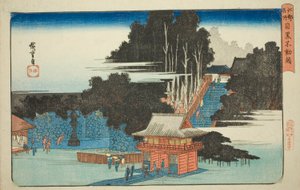 Visite au temple Fudo à Meguro, de la série "Lieux célèbres d