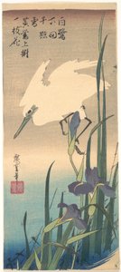  - Utagawa Hiroshige