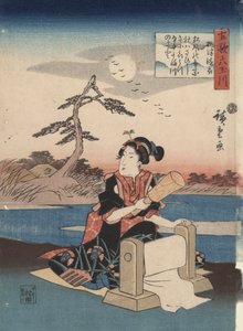 Femme lavant du linge à Mishima : Six rivières de Tama - Utagawa Hiroshige
