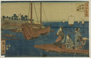Gravure sur bois - Utagawa Hiroshige