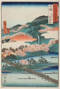 Province de Yamashiro : le pont Togetsu du mont Arashi (Yamashiro, Arashiyama Togetsukyo), tiré de la série "Lieux célèbres des soixante provinces (Rokujuyoshu meisho zue)" - Utagawa Hiroshige