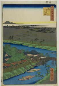 Yanagashima, de la série "Cent vues célèbres d