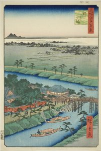 Yanagishima, de la série "Cent vues célèbres d