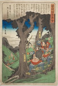 Yawata Saburo et Omi Kotoda tendant une embuscade à Kawazu Saburo, de la série "Conte illustré des frères Soga (Soga monogatari zue)" - Utagawa Hiroshige