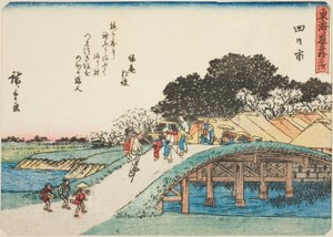 Yokkaichi, de la série "Les Cinquante-trois Stations du Tokaido"