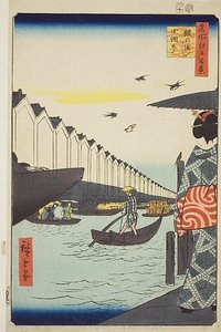 Yoroi Ferry, Koami-cho (Yoroi no watashi Koami-cho), n° 46 de la série "Cent vues célèbres d