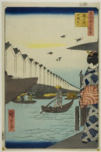 Bac Yoroi, Koami-cho (Yoroi no watashi Koami-cho), de la série "Cent vues célèbres d