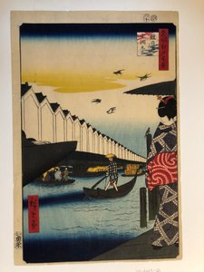  - Utagawa Hiroshige