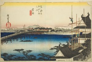 Yoshida : Le pont de la rivière Toyo, de la série "Cinquante-trois stations du Tokaido" - Utagawa Hiroshige