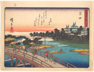  - Utagawa Hiroshige