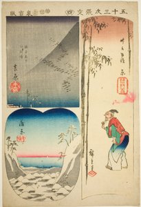 Yoshiwara, Hara, et Kambara, no. 4 de la série "Découpages des Cinquante-trois Stations (Gojusan tsugi harimaze)" - Utagawa Hiroshige