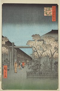 Quartiers sous licence de Yoshiwara à l