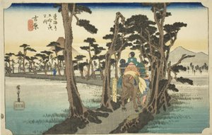 Yoshiwara : Mont Fuji à gauche (Yoshiwara, hidari Fuji), de la série "Cinquante-trois Stations de la route du Tokaido (Tokaido gojusan tsugi no uchi)," également connue sous le nom de Hoeido Tokaido - Utagawa Hiroshige