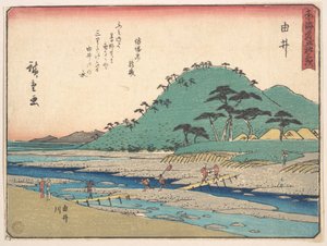  - Utagawa Hiroshige