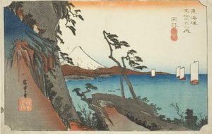 Yui : Pic de Satta (Yui, Satta mine), de la série "Les cinquante-trois stations de la route Tokaido (Tokaido gojusan tsugi no uchi)", également connue sous le nom de Hoeido Tokaido - Utagawa Hiroshige