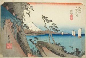 Yui : Pic de Satta, de la série "Les Cinquante-trois Stations de la Route Tokaido" - Utagawa Hiroshige