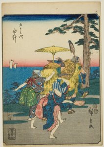 Yui, de la série "Les cinquante-trois stations [du Tokaido] (Gojusan tsugi)," également connue sous le nom de Figure Tokaido (Jinbutsu Tokaido) - Utagawa Hiroshige