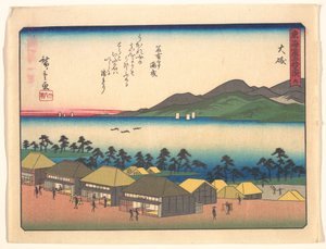  - Utagawa Hiroshige