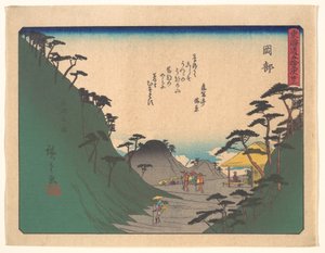  - Utagawa Hiroshige