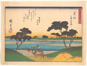  - Utagawa Hiroshige