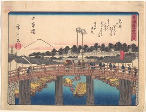  - Utagawa Hiroshige