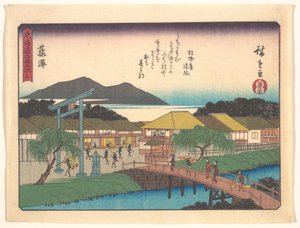  - Utagawa Hiroshige