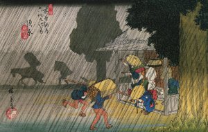 N° 39 Suhara, extrait des Soixante-neuf stations du Kiso-kaidō - Utagawa Hiroshige