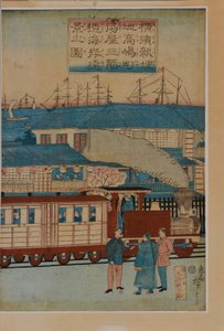 Une gare, vers 1870 (triptyque de bois japonais)