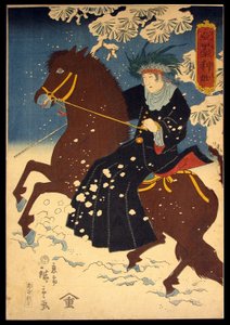 Amérique (Amerika) - Utagawa Hiroshige III