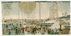 Marine japonaise testant une montgolfière à Tsukiji - Utagawa Hiroshige III